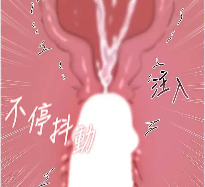 第58話-被兒子的朋友玩弄.avi