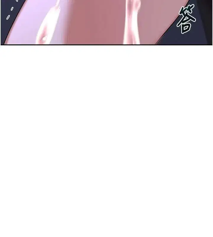 第58話-被兒子的朋友玩弄.avi