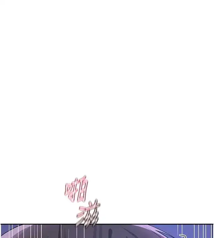 第58話-被兒子的朋友玩弄.avi