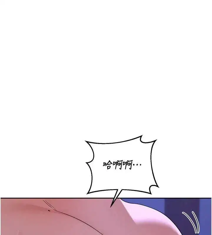 第58話-被兒子的朋友玩弄.avi