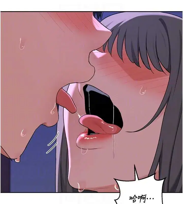 第58話-被兒子的朋友玩弄.avi