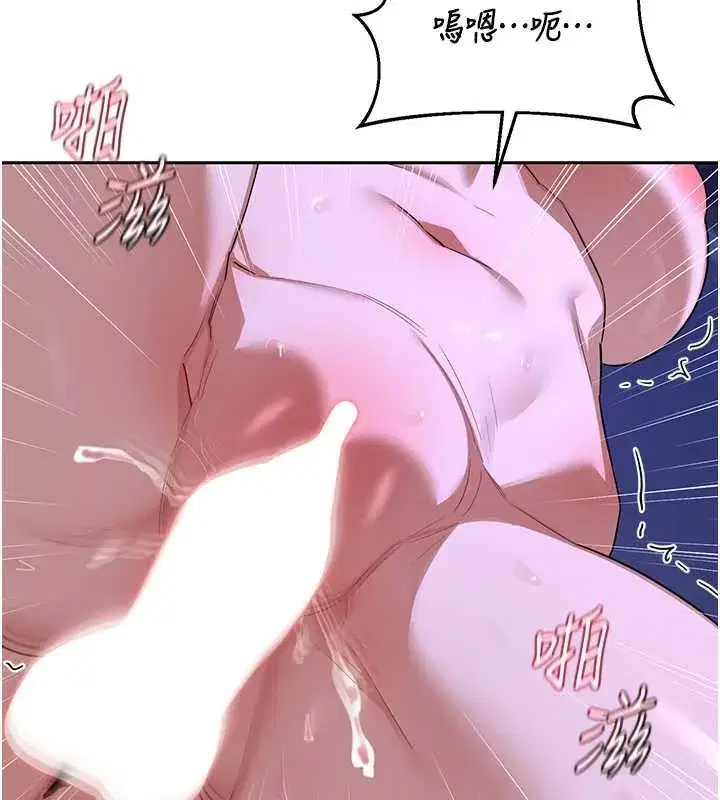 第58話-被兒子的朋友玩弄.avi