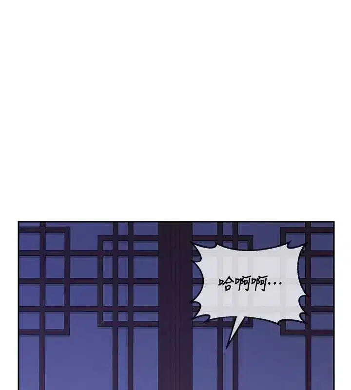 第58話-被兒子的朋友玩弄.avi