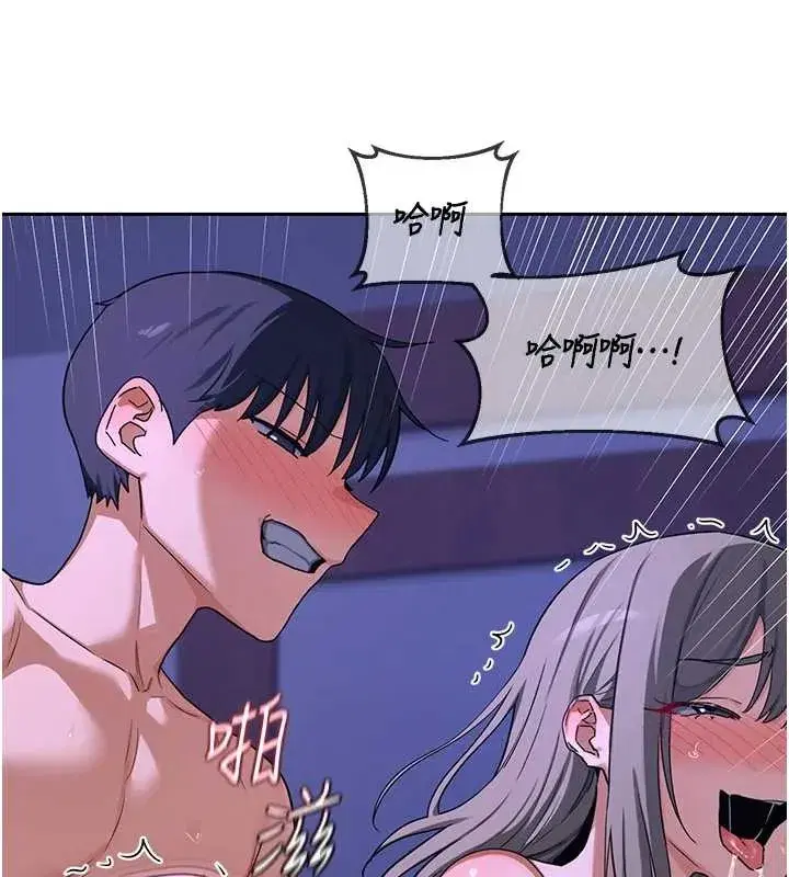 第58話-被兒子的朋友玩弄.avi