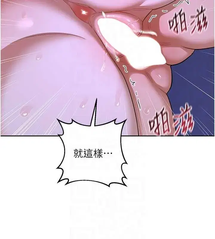 第58話-被兒子的朋友玩弄.avi