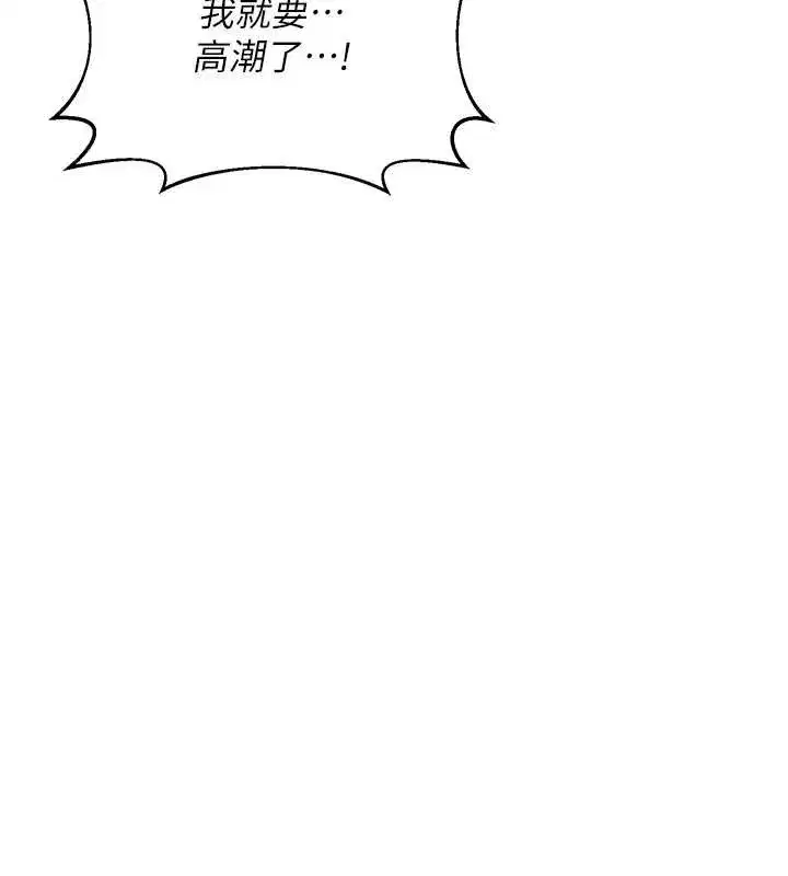 第58話-被兒子的朋友玩弄.avi