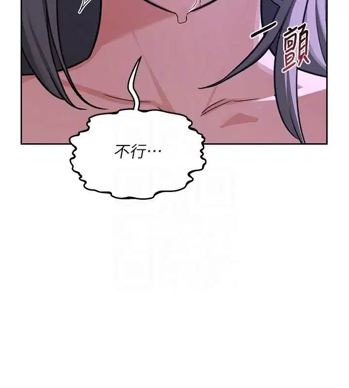 第58話-被兒子的朋友玩弄.avi