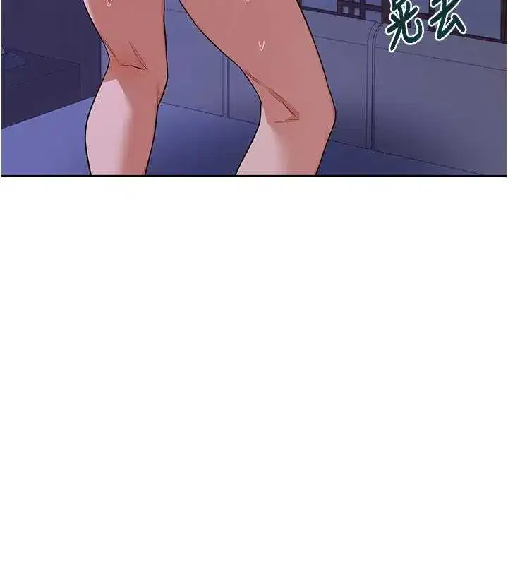 第58話-被兒子的朋友玩弄.avi