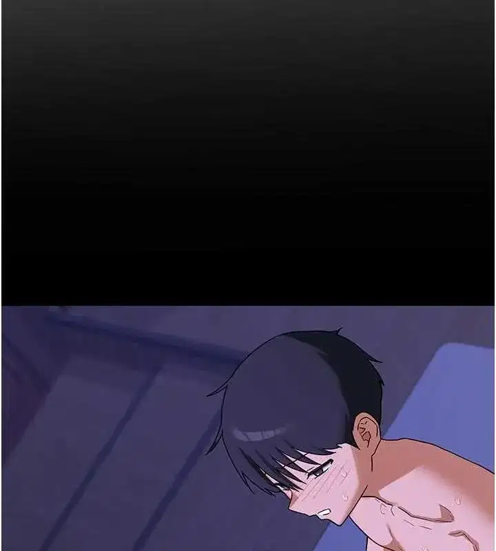 第59話-交換體液到天明!