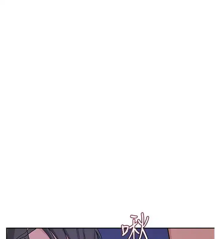 第59話-交換體液到天明!