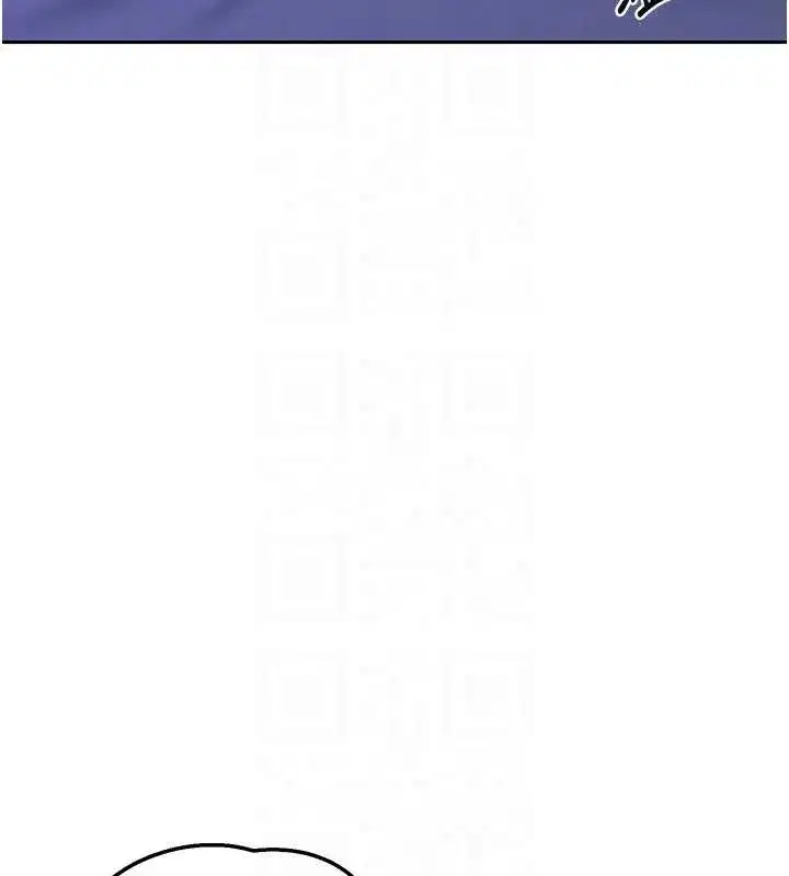 第59話-交換體液到天明!