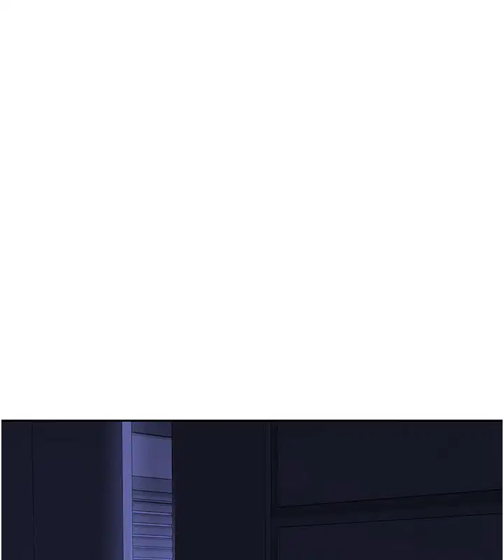 第60話-被繼母打屁屁!