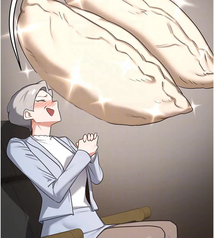 第60話-被繼母打屁屁!