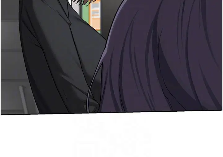 第60話-被繼母打屁屁!