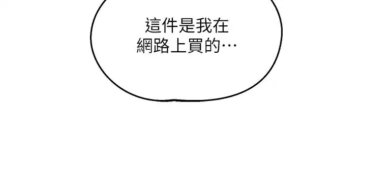 第60話