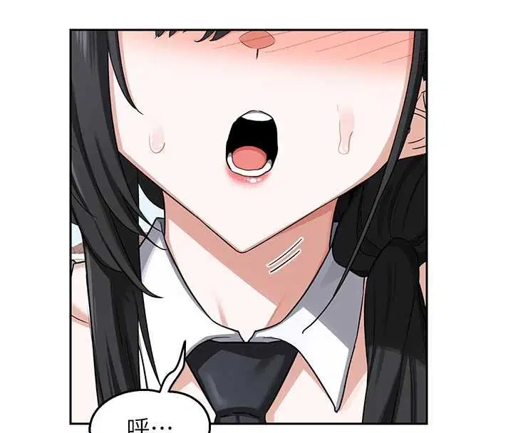 第61話-成為目標的皓南!!