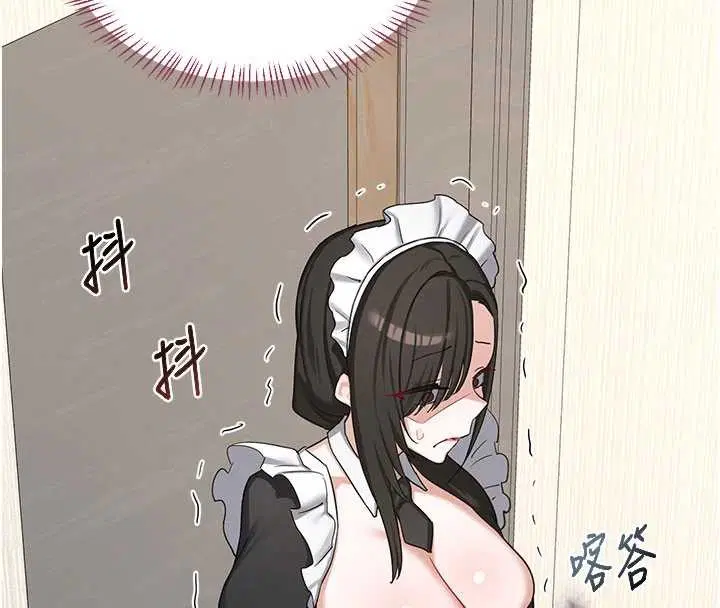 第61話-成為目標的皓南!!