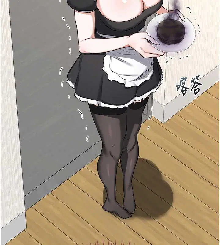 第61話-成為目標的皓南!!