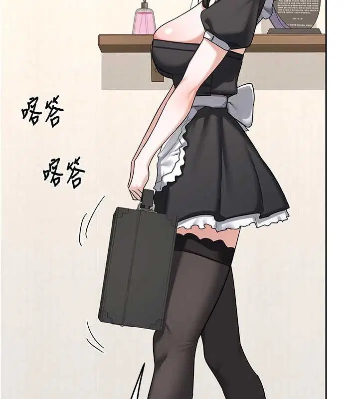 第61話-成為目標的皓南!!