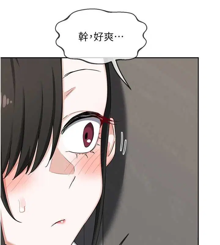 第61話-成為目標的皓南!!