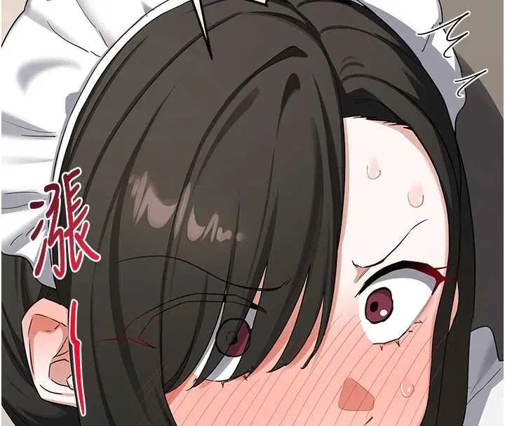 第61話-成為目標的皓南!!