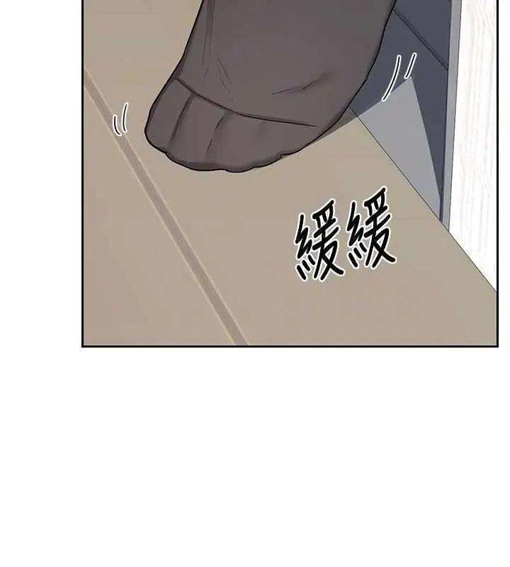 第61話-成為目標的皓南!!