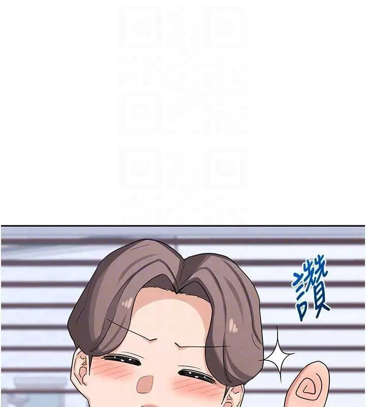 第61話-成為目標的皓南!!