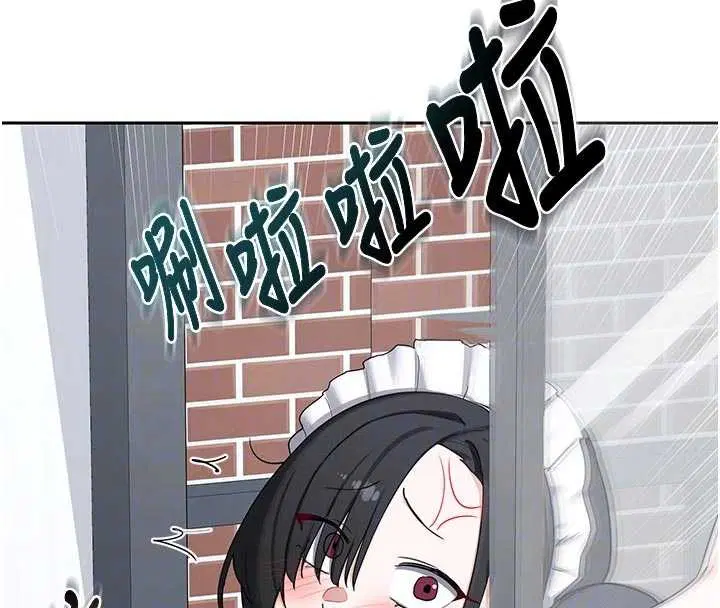 第62話-品嚐處女的滋味!!