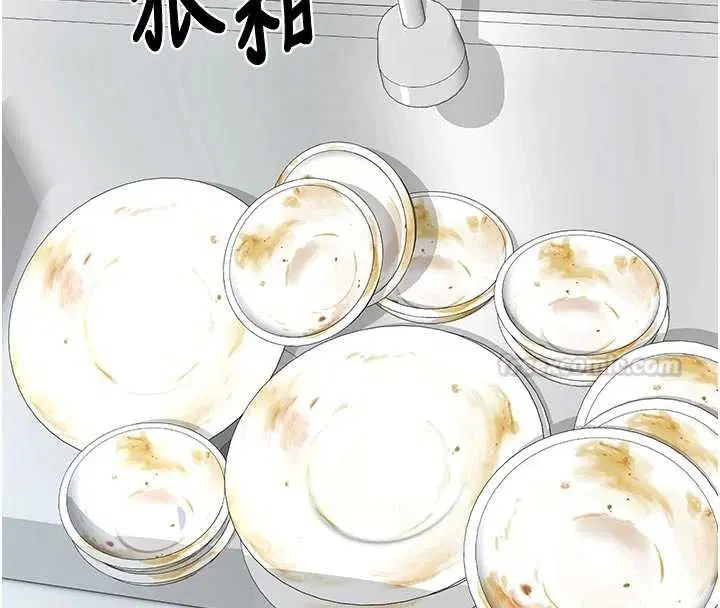 第62話-品嚐處女的滋味!!