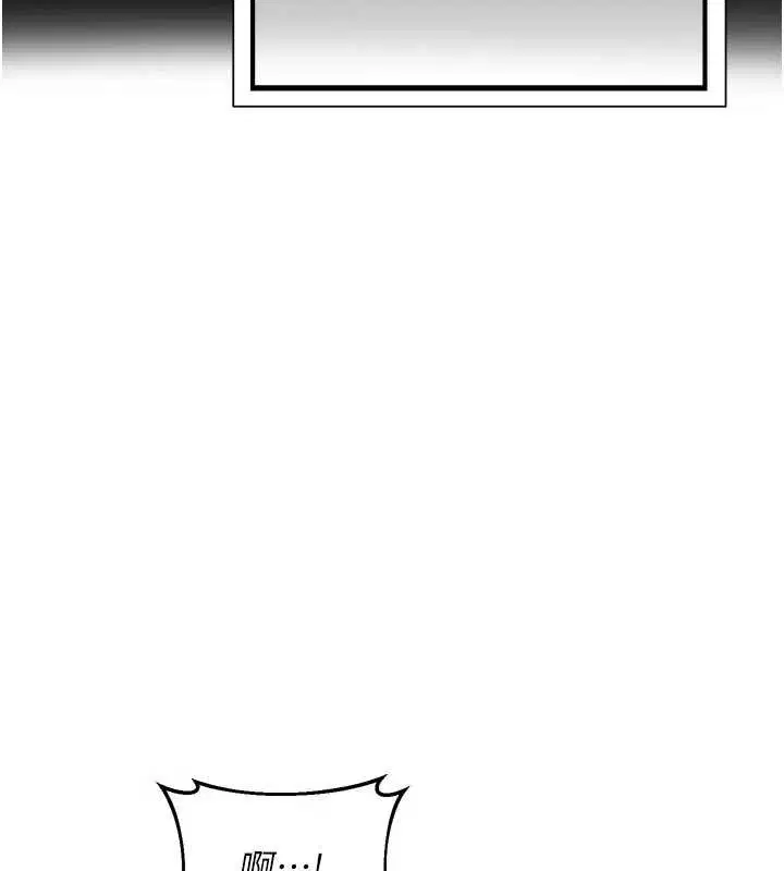 第62話-品嚐處女的滋味!!