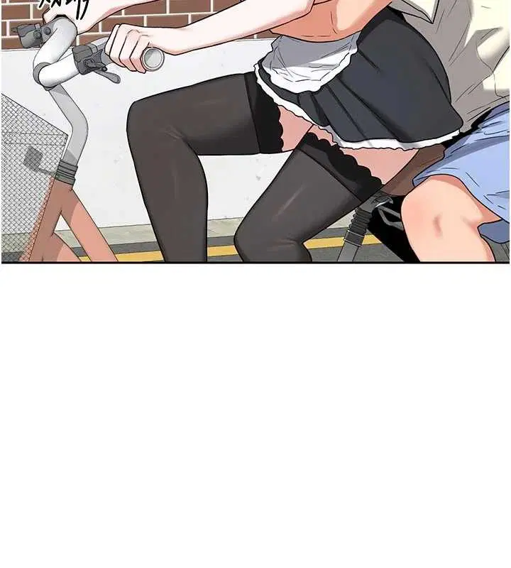 第62話-品嚐處女的滋味!!