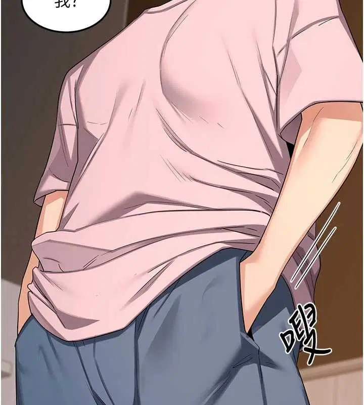 第62話-品嚐處女的滋味!!