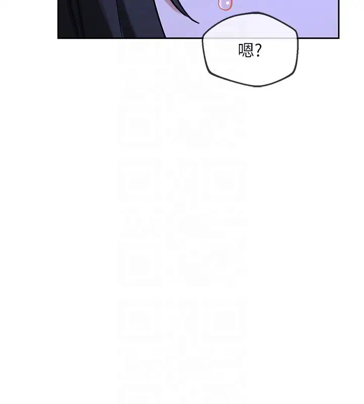 第63話-在腳踏車上淫亂摩擦