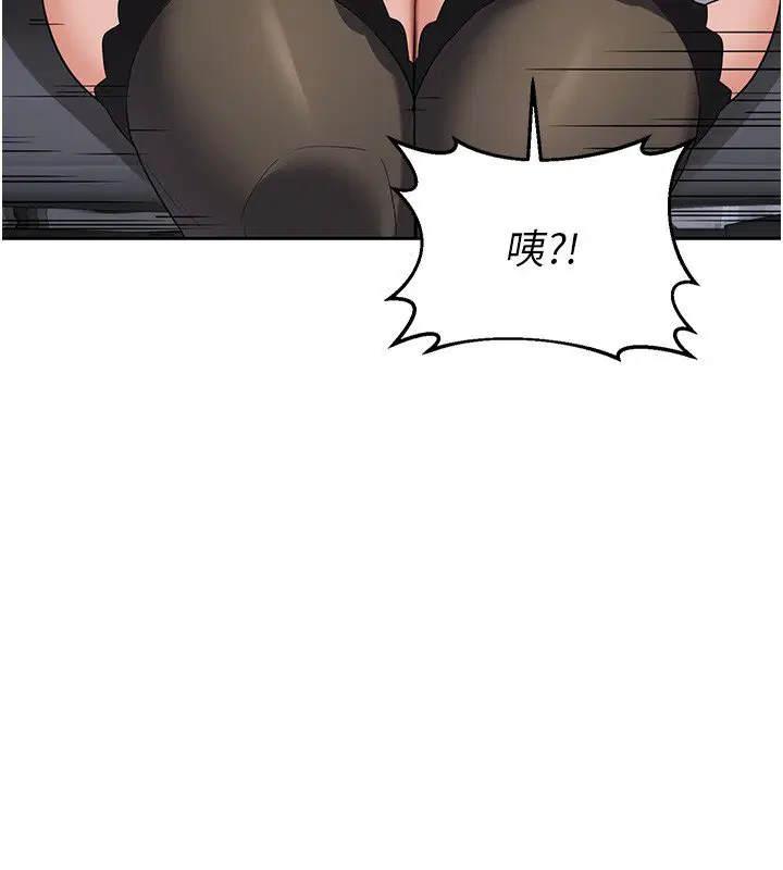 第63話-在腳踏車上淫亂摩擦