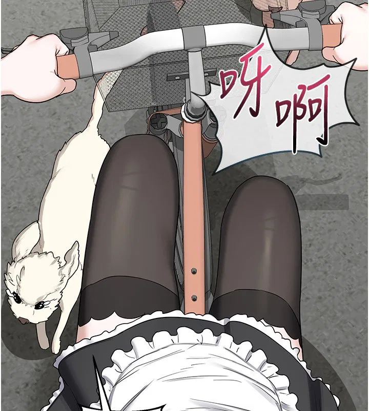 第63話-在腳踏車上淫亂摩擦