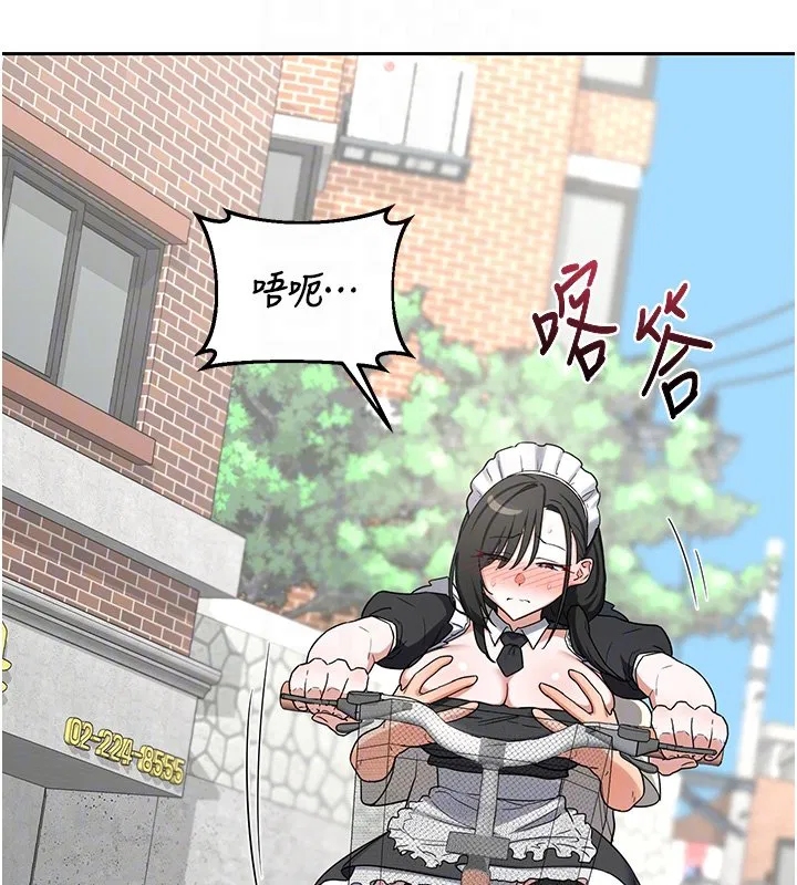 第63話-在腳踏車上淫亂摩擦