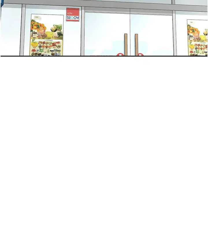 第63話-在腳踏車上淫亂摩擦