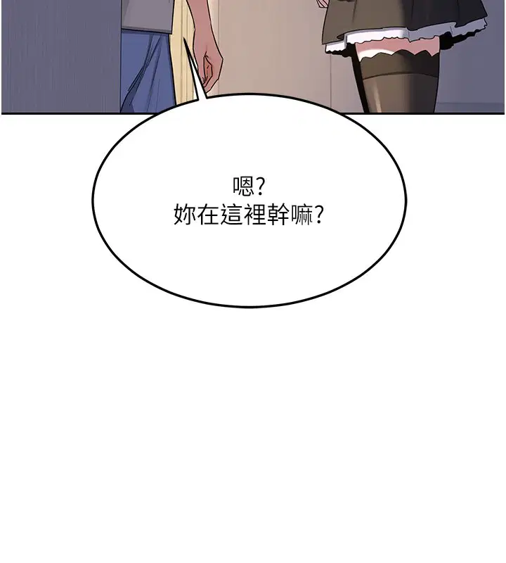 第63話