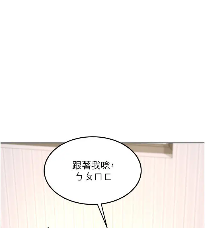 第63話