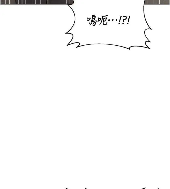 第64話-用筆自慰給我看♥