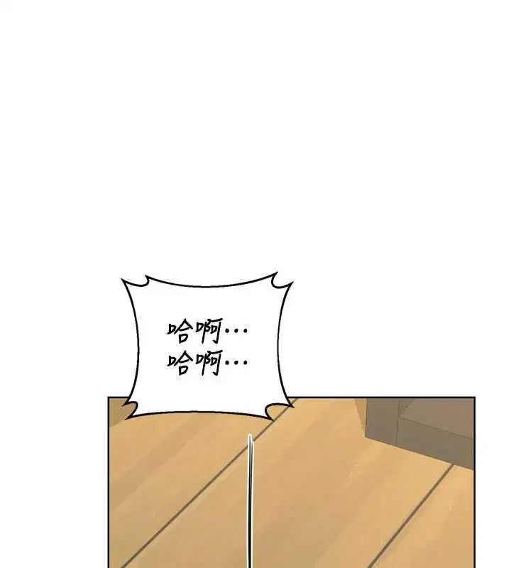 第64話-用筆自慰給我看♥