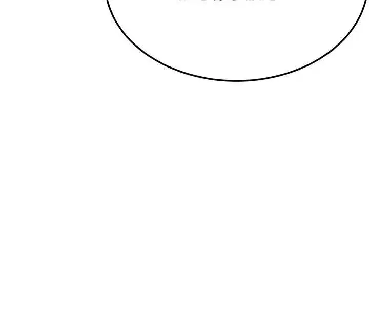 第64話-用筆自慰給我看♥