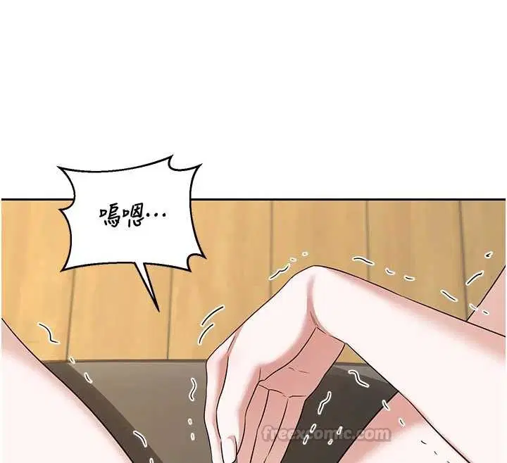 第64話-用筆自慰給我看♥