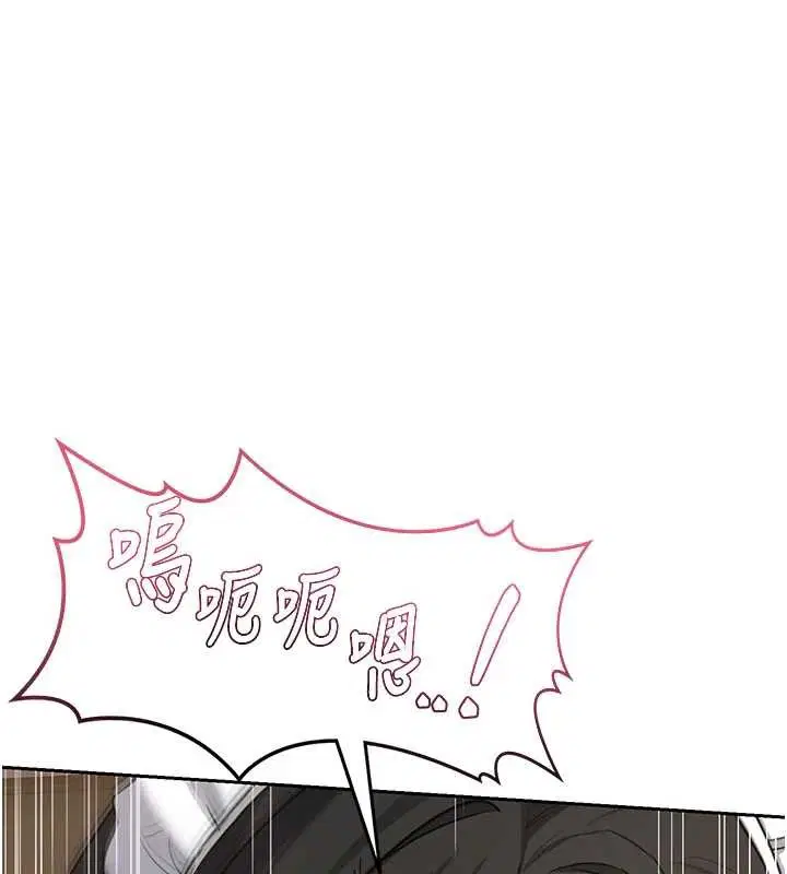 第64話-用筆自慰給我看♥