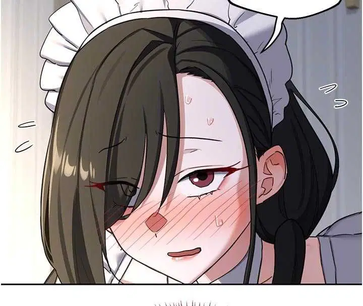 第65話-用奶哄我睡覺
