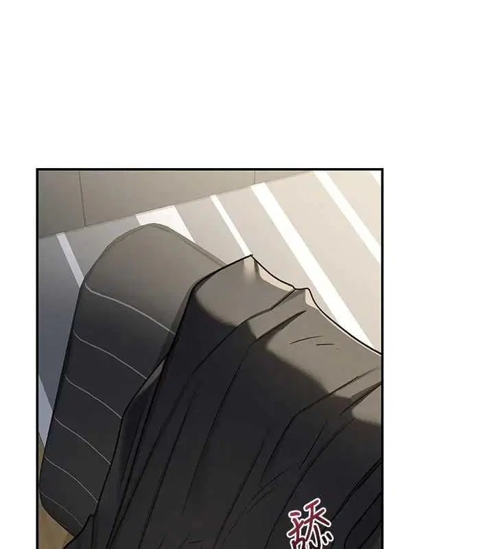 第65話-用奶哄我睡覺