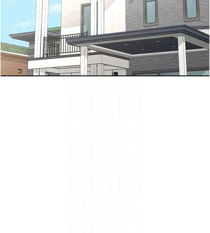 第65話-用奶哄我睡覺