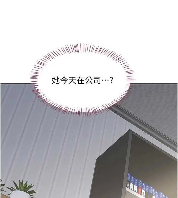 第65話