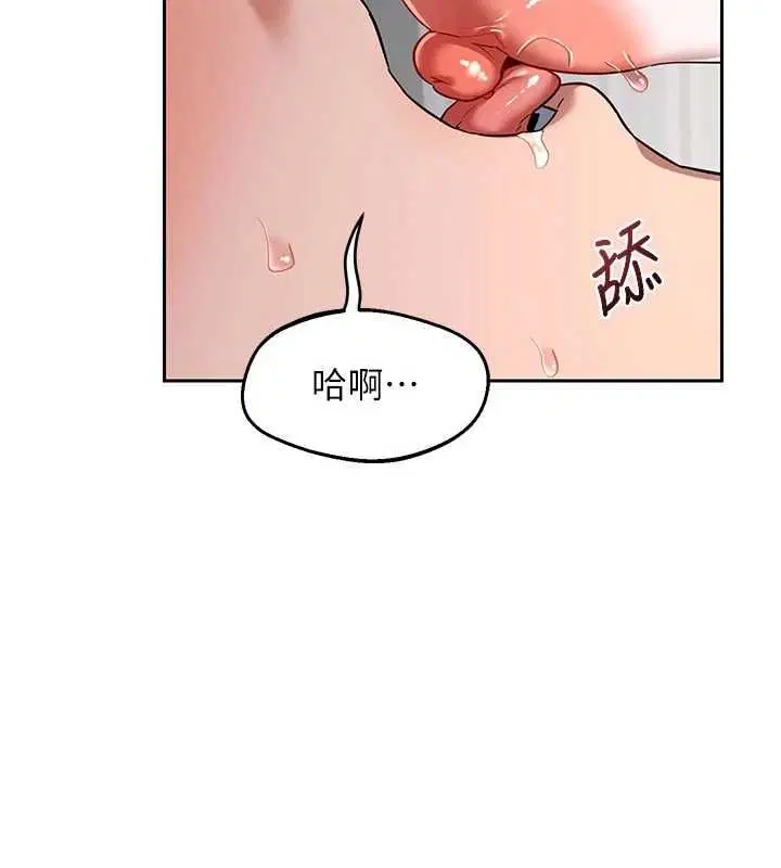 第65話