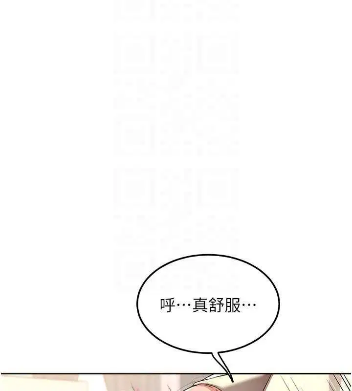 第65話